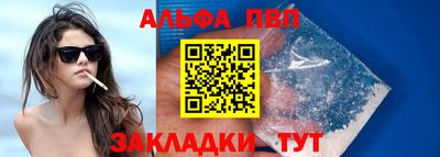 круглые Обь