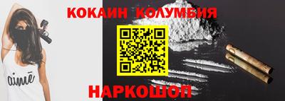 mdpv Новодвинск