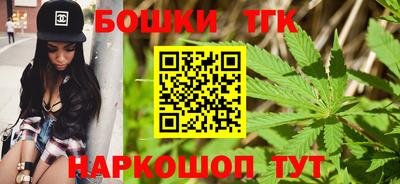 spice Нягань