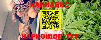 меф Новозыбков