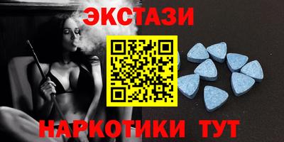 spice Нягань