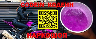 mdpv Новодвинск
