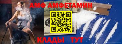 круглые Обь