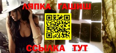 круглые Обь
