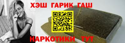 круглые Обь