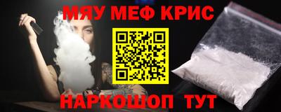 mdpv Новодвинск