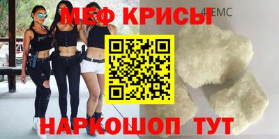 круглые Обь