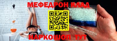 mdpv Новодвинск